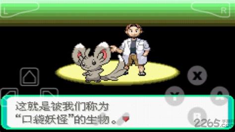 漆黑的魅影的伤感微博说说