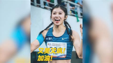 09年世界田径锦标赛女子跨栏运动员成绩?亚冠军是谁?