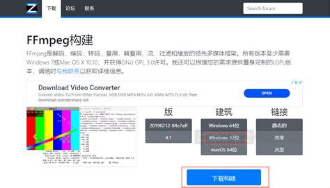诺亚舟的idx和mop格式升级文件能用什么软件打开?