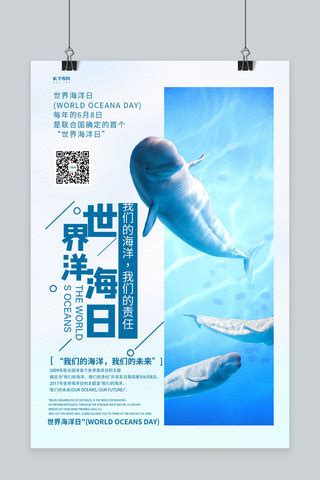 《蓝色的海豚岛》读后感150字(共计8则)