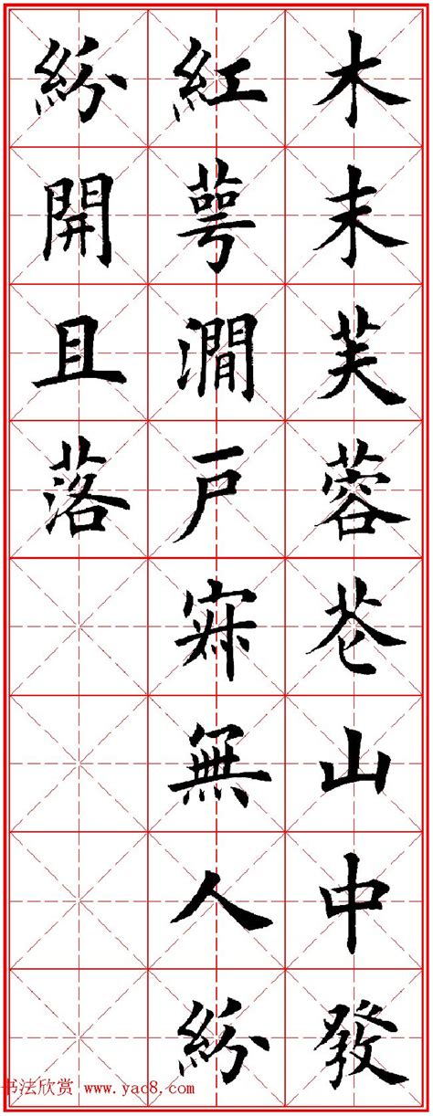 食品安全句子五言绝句（合计57条）