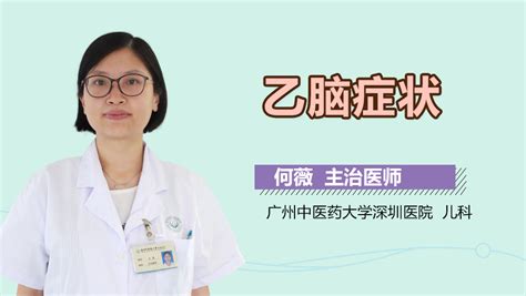 婴儿打预防针后发烧是什么原因