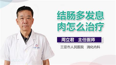 一阵阵的胃痛是怎么回事