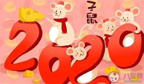 2020写给自己心情的说说