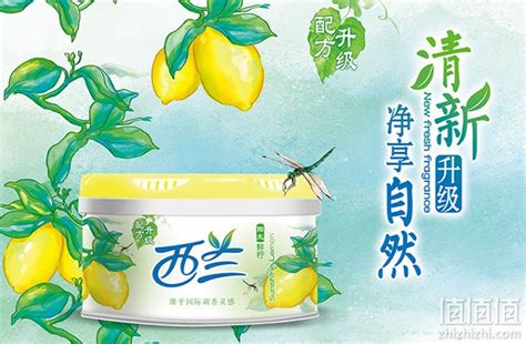 哪個牌子的空氣清新劑好呢？