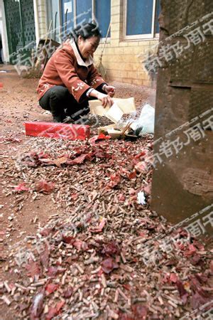 湖南女教师黄静照片