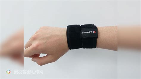 護腕的具體用處