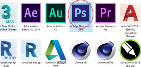 psd是什么格式