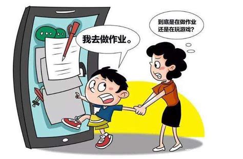 看漫畫書的壞處