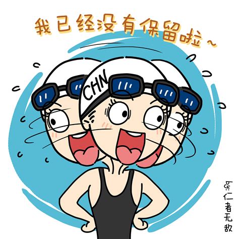 描写洪荒之力强大的句子[经典47句]