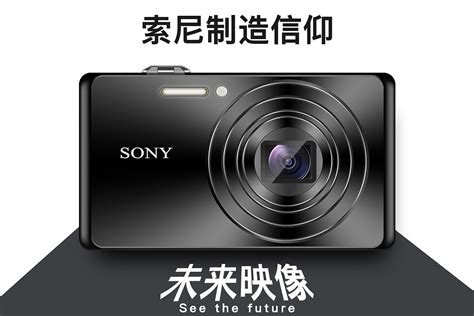 sony的800电话是多少?谢谢