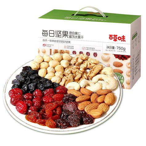 三只松鼠和百草味的堅果哪個更加便宜?還有沒有比它們更加經(jīng)濟實惠的品牌?