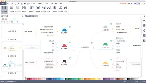 什么软件可以导出联系人所有信息