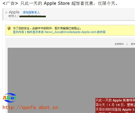email格式怎么写