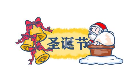 突然下雪了的心情说说