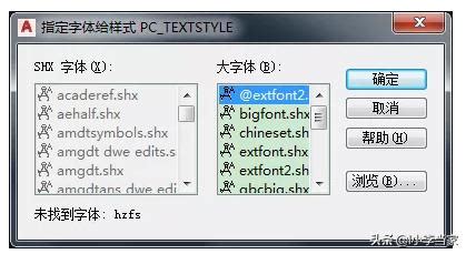 sHx文件怎么打开?