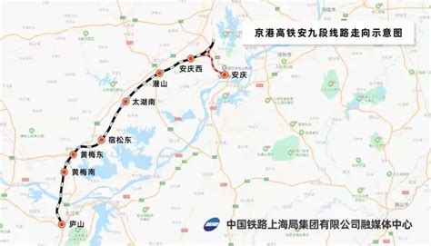 蚌埠到合肥的高铁叫什么?