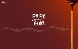 milton屬于什么國家