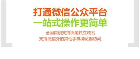 谁了解烟台app开发公司哪家公司好