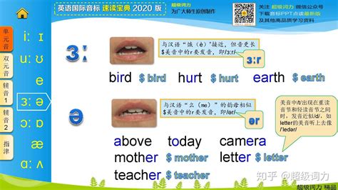 檁這個字用拼音怎么打??