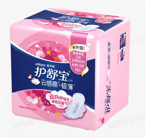護舒寶pinkcess香味不同嗎?(綿柔絲薄衛生巾和綿柔貼身衛生巾)