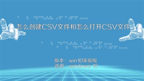 ga - 7vcsv - rh(2.0) Cannot update CPU Micro Code!