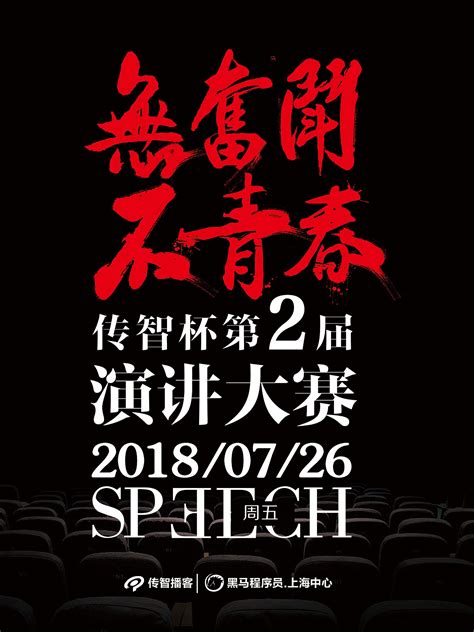 学无止境奋斗无涯文案【合集74条】