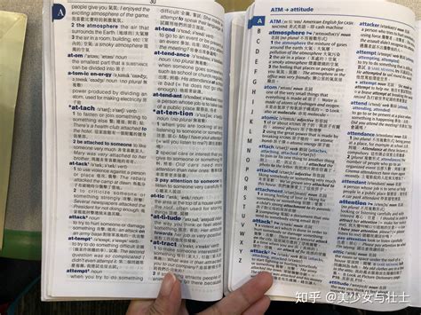 哪里可以下载最棒的英汉大词典和汉英大词典？免费的哦 呵呵
