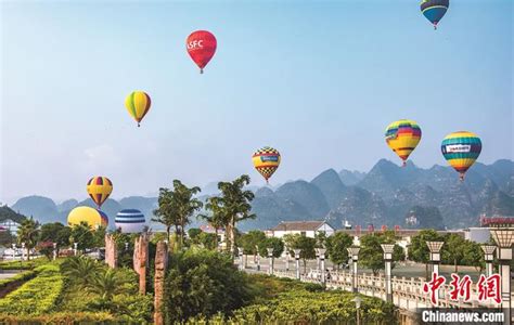 2019国际山地旅游暨户外运动大会将于10月29日-30日在黔西南州兴义市开幕
