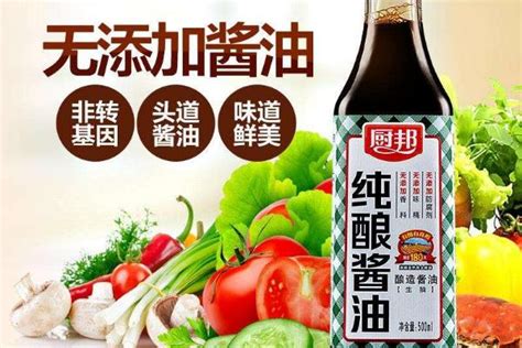 廚邦醬油是用什么原材料做的?