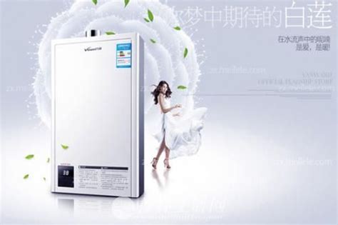 請問寧波新樂電器有限公司客服電話是多少?
