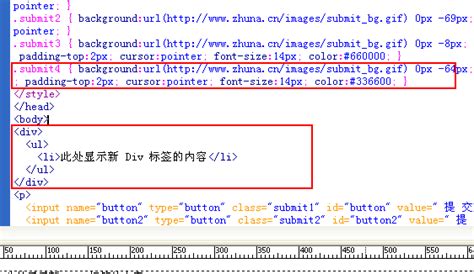 DD5.1 DD5.1-EX DTS的区别?