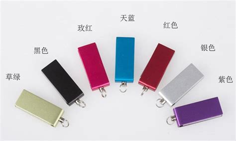 什么牌子的U盤比較好?