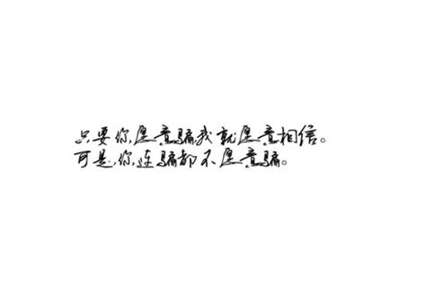 带浩字的优美诗句