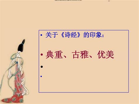 千古第一霸气诗句大全（共64段）