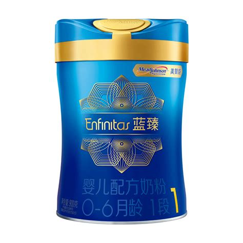 美赞臣蓝臻和翡翠蓝臻有什么区别