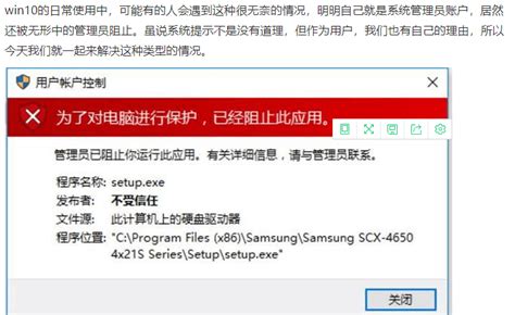 cmd是什么文件?