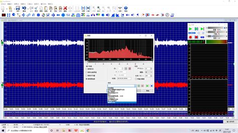 给个音频去噪的软件吧,要中文免费的!