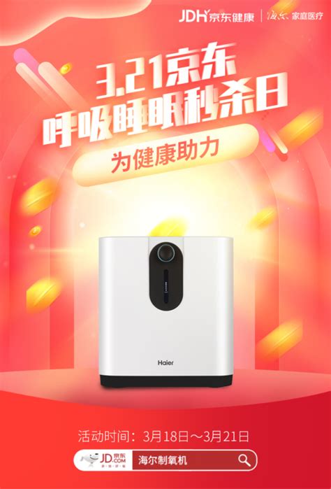 孕期想睡个好觉，没有那么难