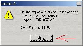 用ASM的RAC如何开启归档?》