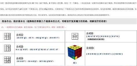 查看pdf文件图片的压缩方法为啥,主要区别黑白图像是G3、G4还是JBIG2编码?简单的方法