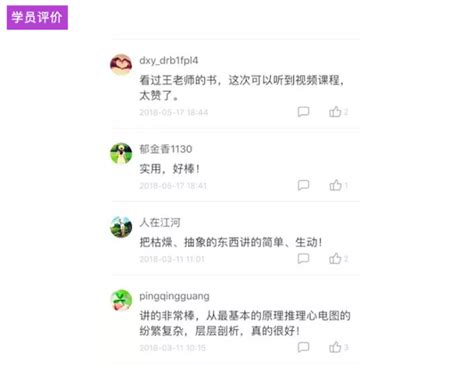 附睾炎输青霉素可以吗