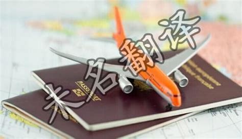 昆明哪里有翻譯公司