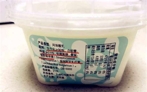 乳酸菌飲料什么時候喝最好?