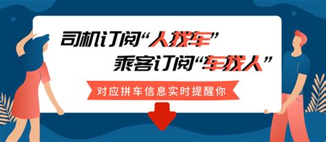 请问从桂林拉货到湖南省邵东县水东江镇的顺风车有吗?