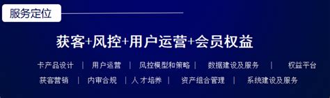 华夏信用卡已审核通过怎样查额度