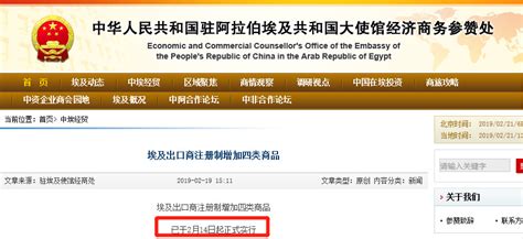 上海注册外贸公司需要什么条件吗
