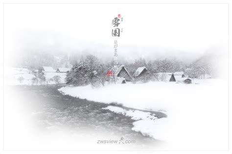 最美的俳句是什么