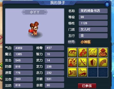 幼儿教育经验谈：如何培养孩子的好奇心与求知欲？