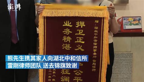 《罚罪》肖振邦的香烟是什么牌子